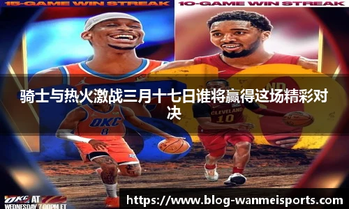 完美体育官网