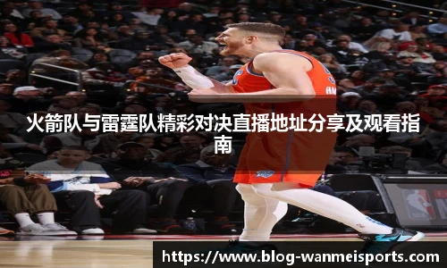 完美体育平台