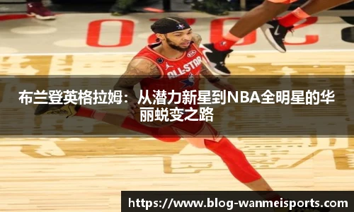 完美体育下载