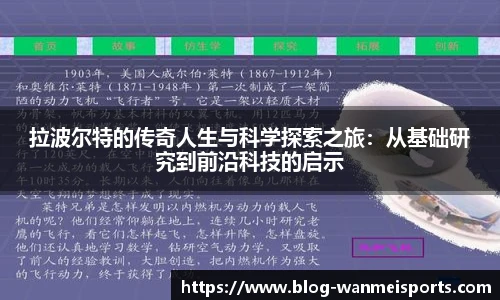 完美体育