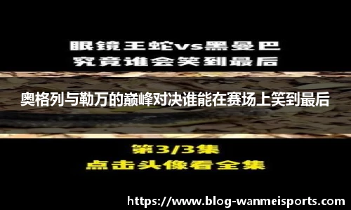 完美体育平台