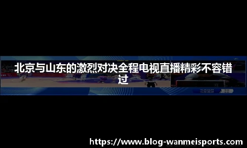 完美体育下载