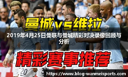 完美体育官网