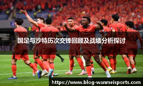 完美体育官网