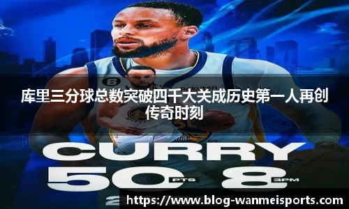 完美体育官网